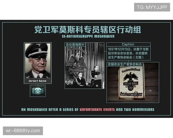 旗示规则具体有哪些细节？裁判常见误区全解析