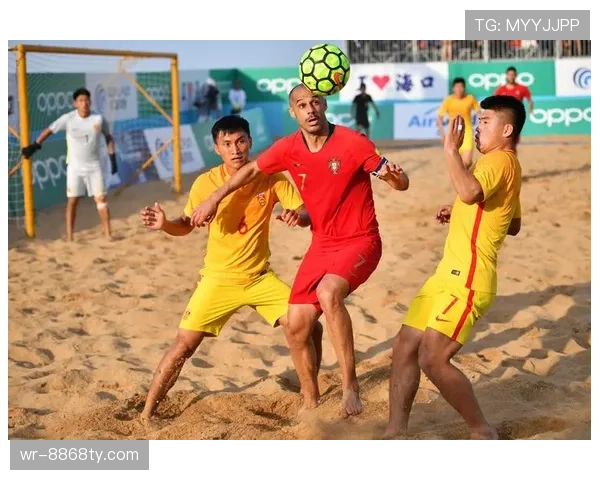 沙滩足球规则详解：关键判罚与比赛流程标准解析
