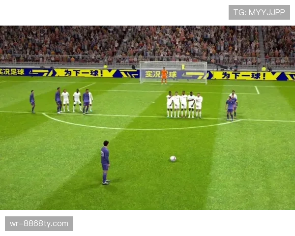 直接任意球规则详解：判罚依据与关键条件