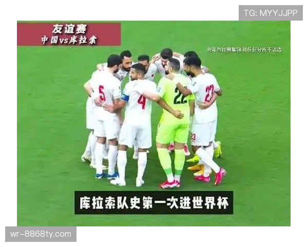 2026世界杯库拉索队潜在阵容分析 这支加勒比黑马能否带来惊喜 2026世界杯库拉索队潜在阵容分析 这支加勒比黑马能否带来惊喜